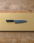 Hi Soft Synthetic Cutting Board 75cm x 33cm (29.5" x 13")