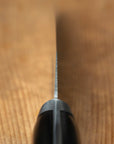 Sakai Takayuki TUS AUS8 Petty 150mm (5.9")