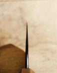 Matsubara Ginsan Tsuchime Gyutou 210mm