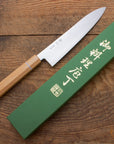 Kazan Aogami Super Gyutou 210mm (8.2")