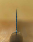 Kazan V1 Gyutou 210mm (8.2")