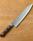 Kazan V1 Gyutou 210mm (8.2")