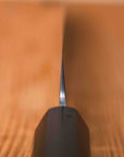 Sakai Takayuki Nashiji Petty 150mm