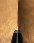 Sakai Takayuki TUS AUS8 Santoku 180mm (7.1")