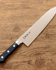 Masamoto VG Gyutou 270mm (10.6")