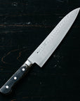 Kazan HAP40 Hammered Gyutou 210mm (8.2")