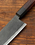 Takeda Stainless Super Aogami Mioroshi 210mm (8.2")