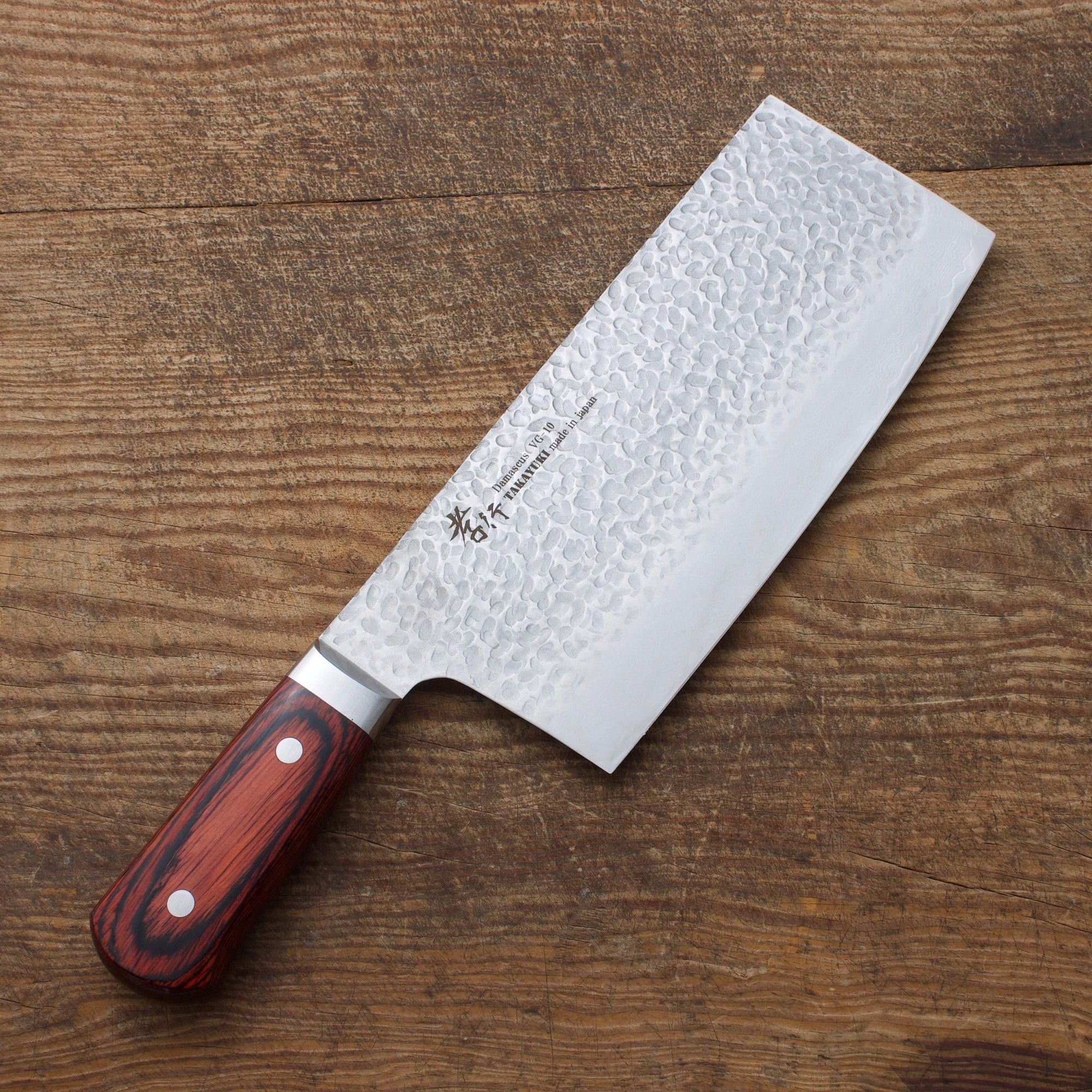 What is a Cleaver? Your Essential Guide to This Versatile Kitchen Knife