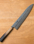 Kazan Nashiji SLD Wa-Gyutou 240mm