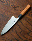 Sakai Takayuki White 
