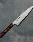Sakai Takayuki Sanpo White 