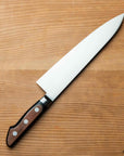 Sakai Takayuki TUS AUS8 Gyutou 210mm (8.2")
