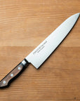 Sakai Takayuki TUS AUS8 Gyutou 210mm (8.2")