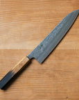 Kazan Nashiji SLD Wa-Gyutou 210mm