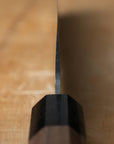 Sakai Takayuki 45 Layer Damascus Wa Nakiri 160mm (6.3")