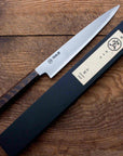 Sakai Takayuki Sanpo White 