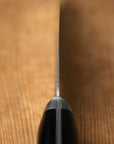 Sakai Takayuki TUS AUS8 Gyutou 210mm (8.2")