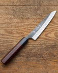 Yu Kurosaki AS Petty 150mm
