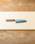 Asahi Rubber Cutting Board 50cm x 25cm (19.7" x 9.9")