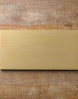 Hi Soft Synthetic Cutting Board 50cm x 25cm (19.7" x 9.9")