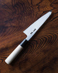 Sakai Takayuki White 