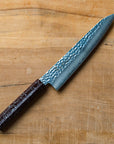 Sakai Takayuki 33 Layer Nanairo Wa-Gyutou 210mm (8.2") w/ Brown Handle