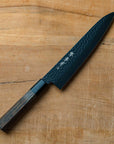 Sakai Takayuki Kurokage Wa Gyutou 210mm (8.2")