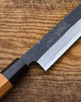 Sakai Takayuki White 