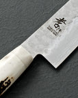 Sakai Takayuki Stag Sugihara Damascus Santoku 180mm (7.1")