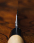 Sakai Takayuki Kasumitogi Kamagata Usuba 180mm (7.1")