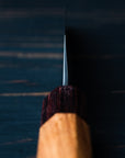 Sakai Takayuki 33 Layer Damascus Wa-Steak Petty 120mm (4.7")