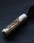 Sakai Takayuki Stag Sugihara Damascus Gyutou 240mm (9.4")